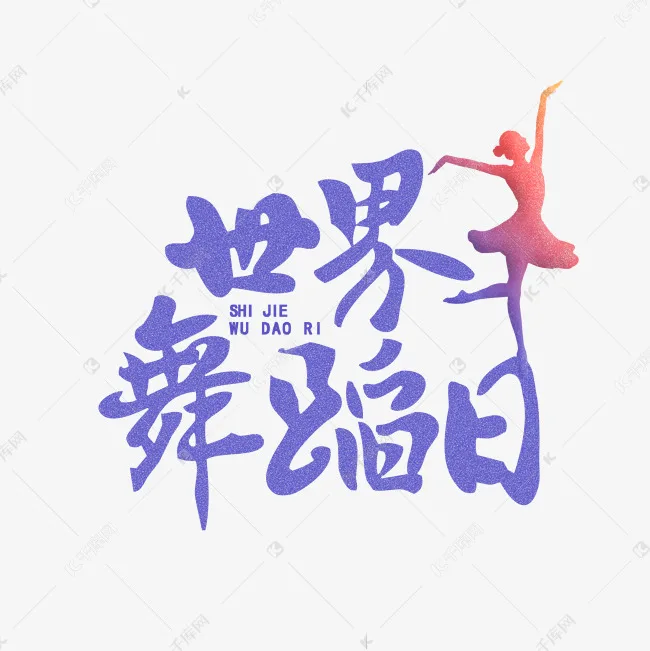 

4 шт. 52 мм пластиковые колесные диски/ступицы для радиоуправляемых дрифт-машин 1/10 (Tamiya XV02, Kyosho, HSP, HPI, Sakura, Trxs, RedCat)