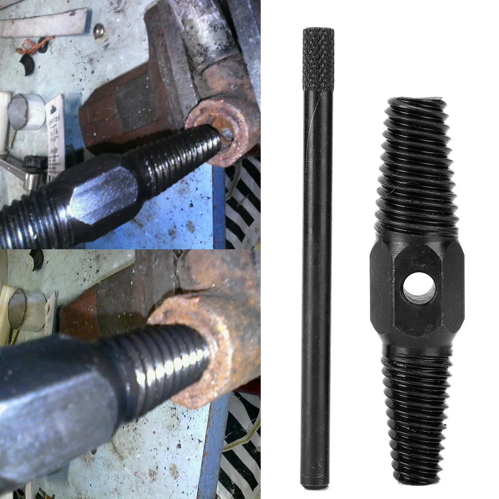 Pipe Broken Screw Extractor High Carbon Steel Double Head G1/2in G3/4in Car Repair Tool