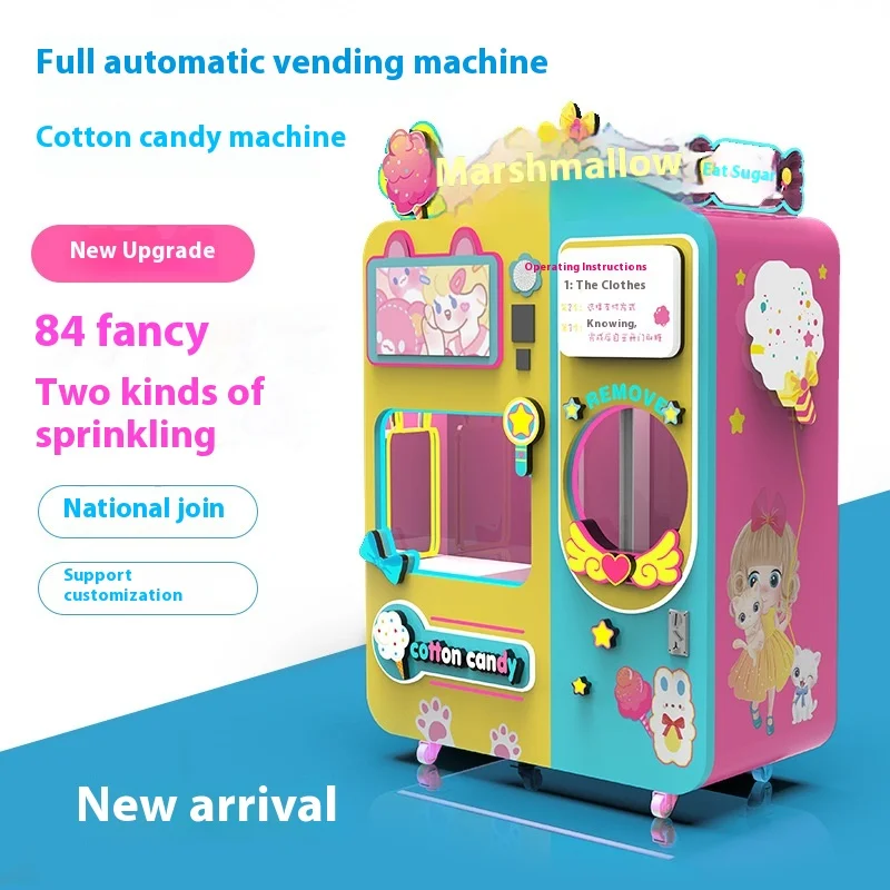Happy Easy Intelligent Large Automatic Cotton Candy Vending Robot Commercial Coin Operated Games Stall Vending Machine