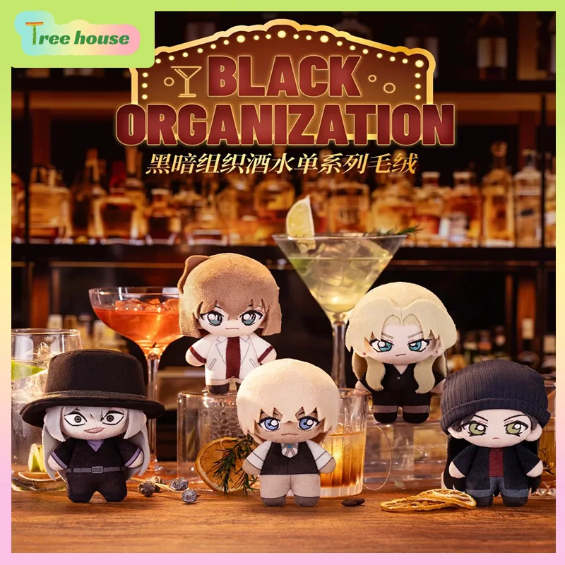 

В наличии GONG Детектив Конан Слепая Коробка Темная Организация Напитки Список Серия Таинственная Коробка Модные Игрушки Сумка Подвеска Аниме Фигурка