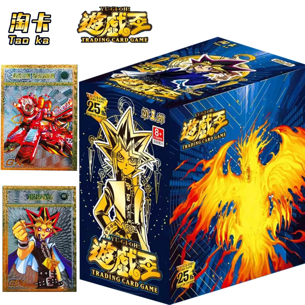 

Anime Game Yu Gi Oh Cards Collection for Children Campus Magic Theme Protagonist Mutou Yūgi Exquisite Cool Card Table Toy Gift