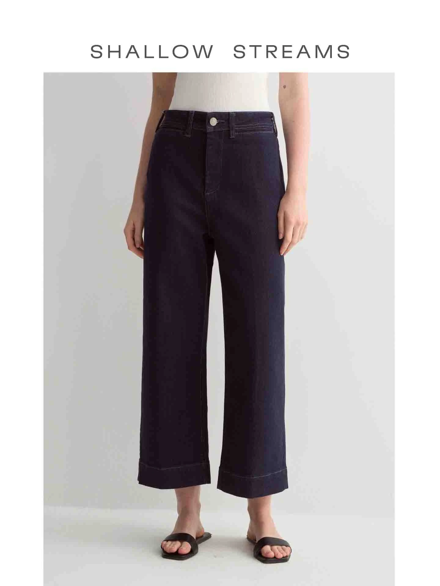 

Eco-Washed Long-Staple Cotton High-Waist Nine-Piece Jeans Straight Leg Grandmother Pants Women's Winter Fashion Ladies' Jeans