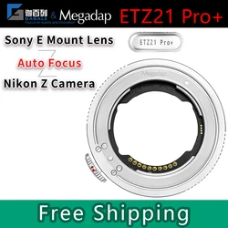 Gabale Megadap ETZ21 Pro+ ETZ21Pro Auto Focus Lens Adapter for Sony Sigma Tamron E Mount Lens to Nikon Z Body Z8/ZF/Z5II/Z6III