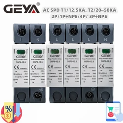 GEYA GSP9 12.5KA T1 Class AC Surge Protector 2P 1P+NPE 4P 3P+NPE SPD 275VAC Din Rail  House Surge Protector T2 Class 20~50KA
