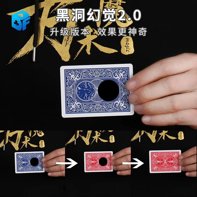 

Blue to Red Color Changing Black Hole Magic Tricks Card Vanishing Close Up Props Magic Prop Illusion Gimmick Easy to do