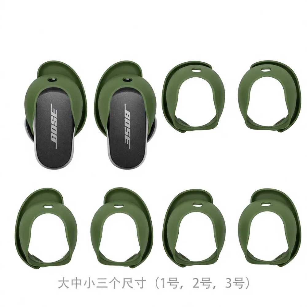 Silicone Ear Tip Replacement - Puntas ergonómicas de silicona suave para