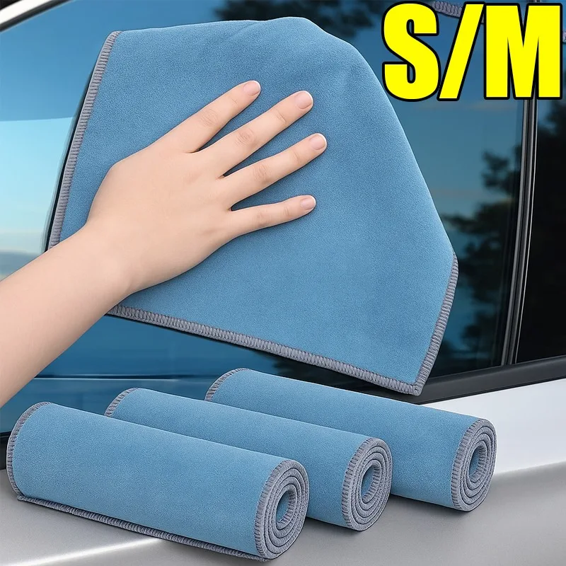 

Двустороннее автомобильное полотенце из микрофибры, плюшевое для чистки, полировка, плетение для стирки, сушки, полировки, без царапин, автодетализация, ткань