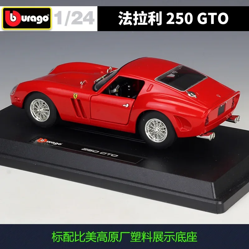 Halolo Bburago 1:24 Ferrari 250 GTO Model Car Simulation Alloy Racing Metal Toy Car Children Toy Gift Collection B249