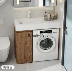 Small Apartment Bathroom Drum Washing Machine All-in-One Cabinet Combination Stone Plate Integrated Washbasin