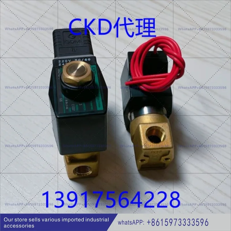 Normally Open Solenoid Valve AB42-02/1-2-02E-AC220V-DC24V