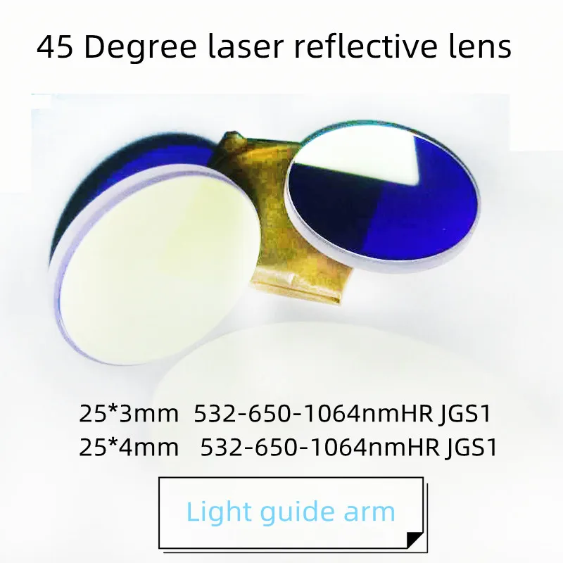 

45 Degree Dia 25mm 532 650 1064nmHR Quarzt JGS1 Reflective Lens for Laser Marking Welding Cutting Machine