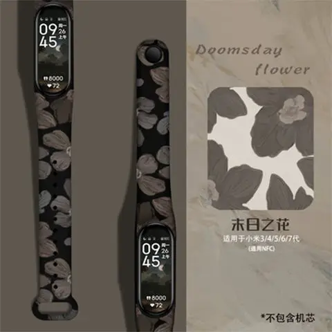 For Mi Band 4 Strap Mi Band 3 4 5 6 7 Strap Silicone Strap Print Drawing Pattern Silicone Bracelet Sports Wrist