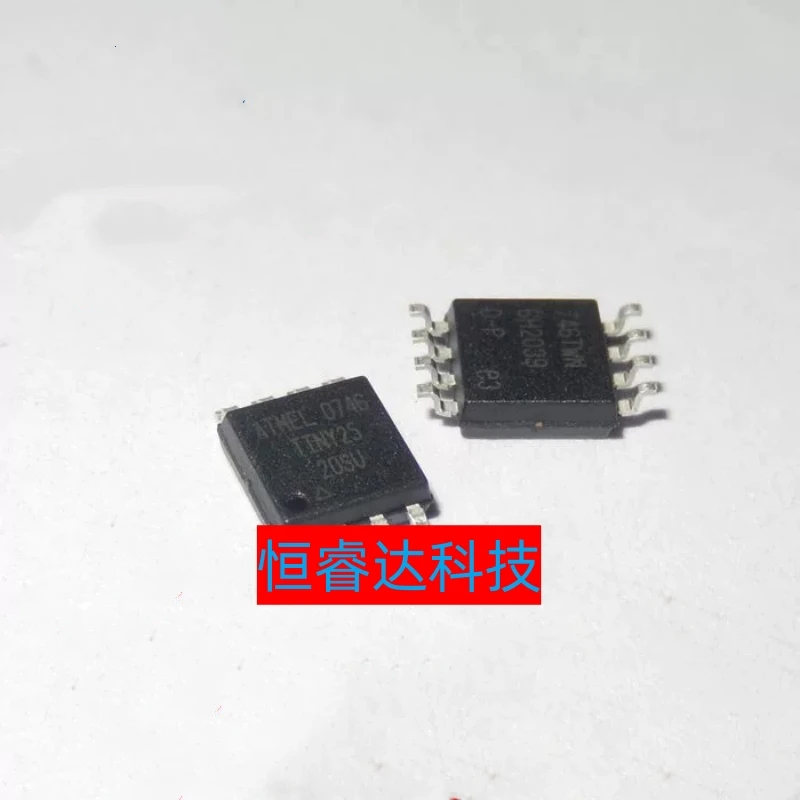 Free Shipping 10pcs/lots ATTINY25-20SU ATTINY25 MSOP-8 IC In stock!