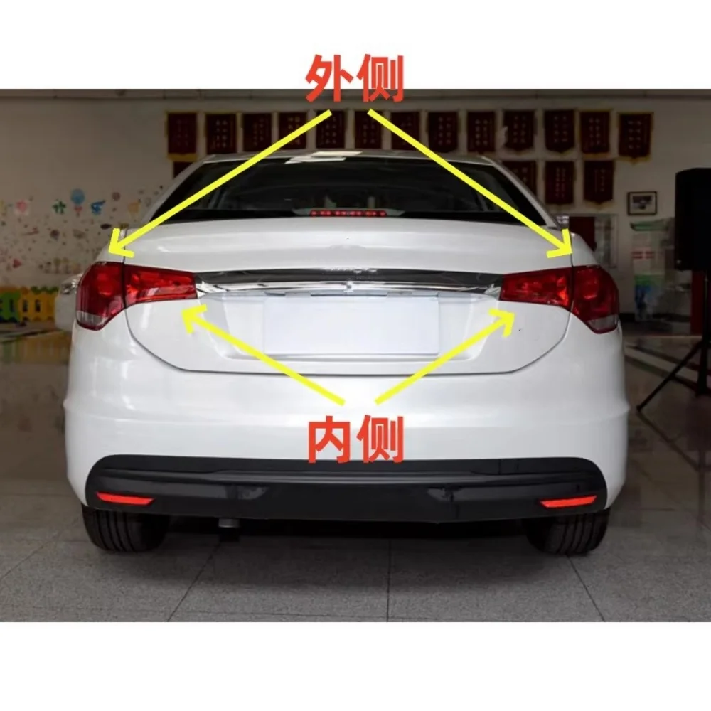 

Для Citroen C4L 2013-2015: задний фонарь, указатель поворота, стоп-сигнал, дневные ходовые огни, 4 шт.