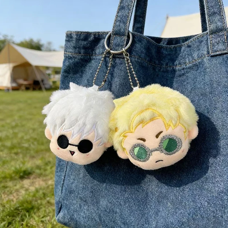 

Hot Anime Merchandise Jujustu Kaisens seriesPlush Pendant Keychain Gojo Satoru School Bag Backpack Geto Suguru Cute Gift