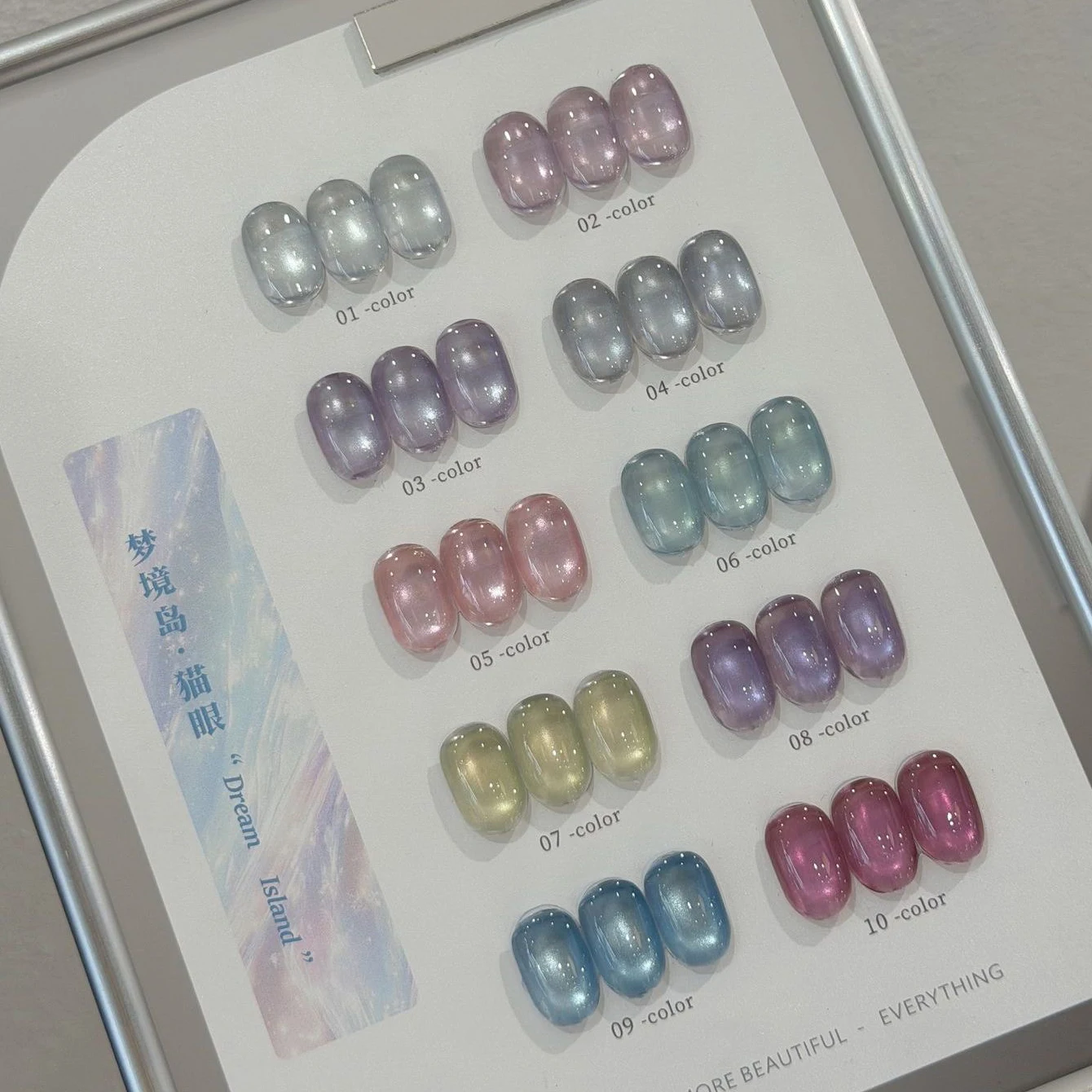 MIANEL 10 Color  Popular Ice Clear Whitening Glass Bead Cat Eye Gel Nail Polish Blue White Pink Nails Suitable For Toe Nails