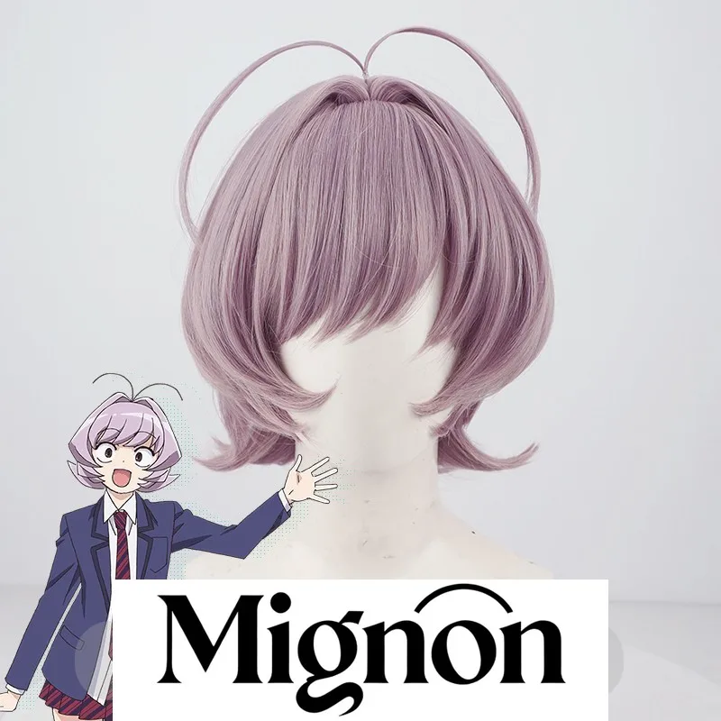 

Komi Can't Communicate Nagami Natsumi Cosplay Wig Simulated Scalp