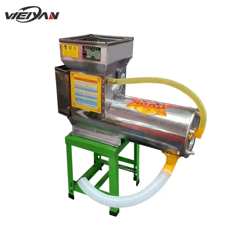 

Weiyan factory price multi-functional cassava slurry separator sweet potato starch machine