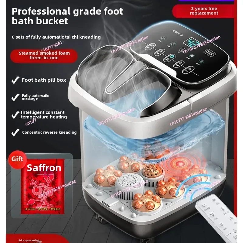 

Foot Bath Bucket Automatic Heating Constant Temperature Massage Foot Bath Bucket Household Electric Intelligent