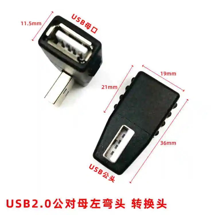Cltgxdd 30 cm USB 2.0 1/2 Verbindungskabel. Ein drehbar um einen weiblichen Kopf. 90 Grad nach oben/unten/links/rechts gebogene Adapterverlängerung – Detail 6