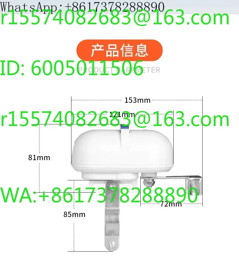 WiFi remote control electric , intelligent manipulator pipeline timer, automatic opening and closing of large flow water valve