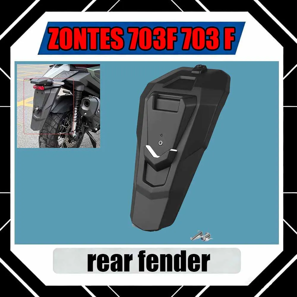 

For ZONTES 368G 368 G Motorcycle rear license plate holder extended fender splash guard wide rear fender