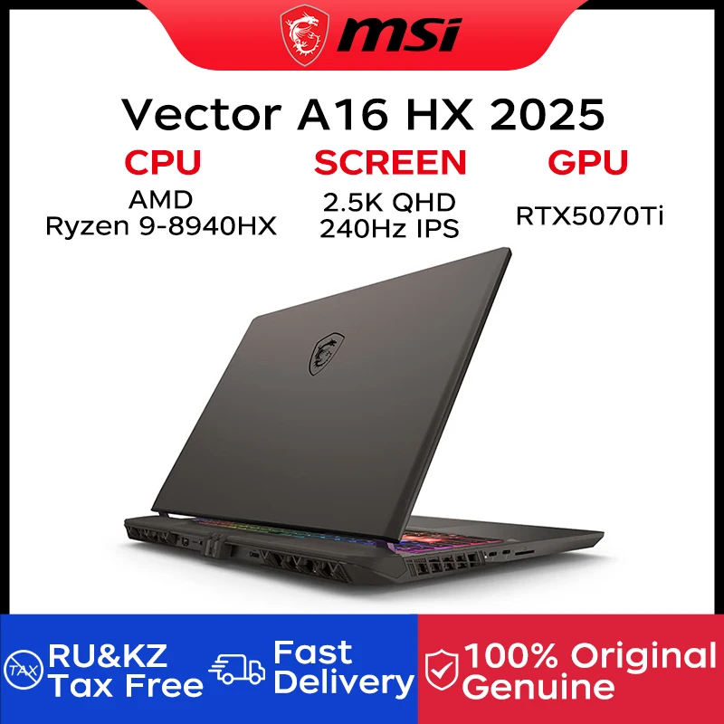 2025 MSI Vector A16 HX كمبيوتر محمول للألعاب 16 بوصة 2.5K QHD 240 هرتز IPS شاشة Netbook AMD Ryzen R9-8940HX 96GB 4TB RTX5070Ti Notebook