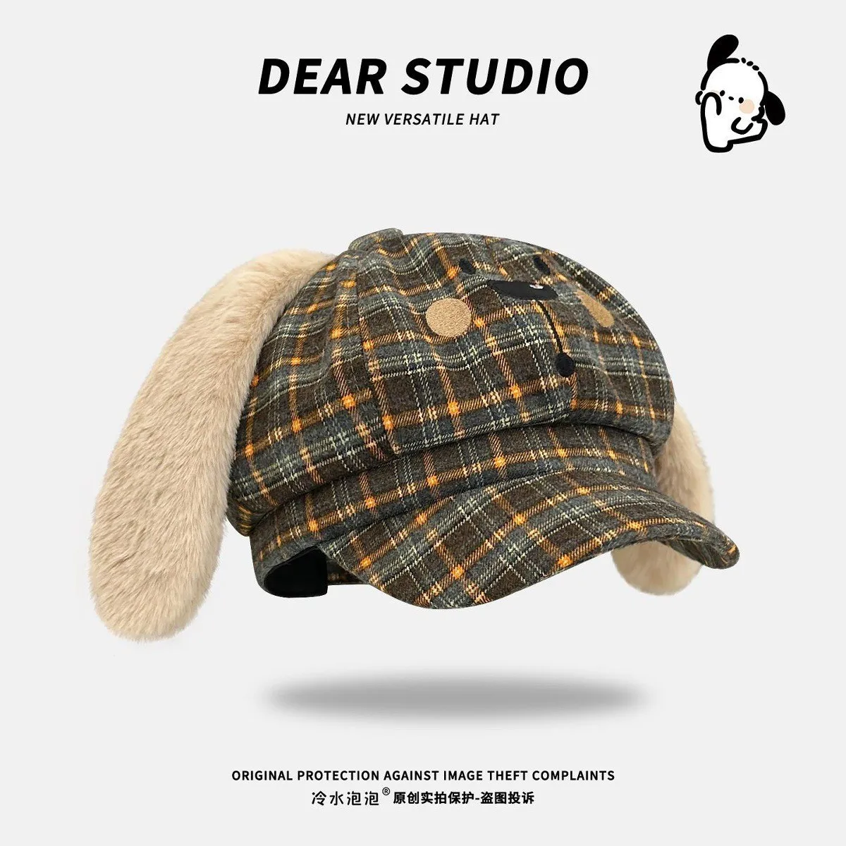 قبعات منقوشة على شكل آذان جرو يابانية لطيفة لعام 2025 للنساء للربيع والخريف جديدة غير رسمية متعددة الاستخدامات قبعة صغيرة مثمنة لموزع الصحف