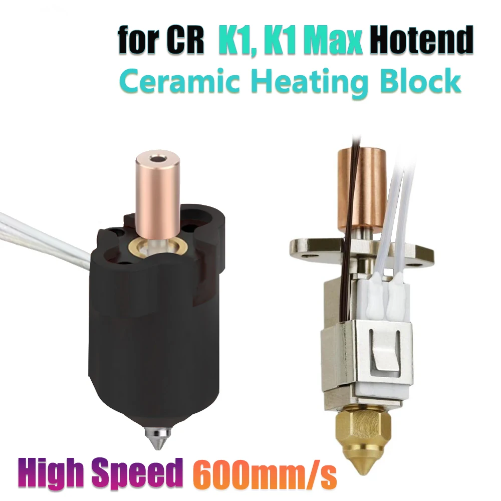 

Высокопоточная печать, биметаллический K1 Max HotEnd для детали 3D-принтера Creality