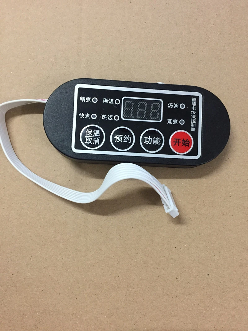 Universal Smart Rice Cooker Mainboard - Programmable Control Board with Timer Display & Replacement Keys