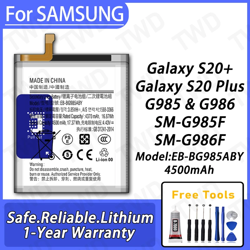 

EB-BG985ABY Large capacity 4500mAh Battery For Samsung Galaxy S20 Plus Batteries New High Quanlity+Free Tools