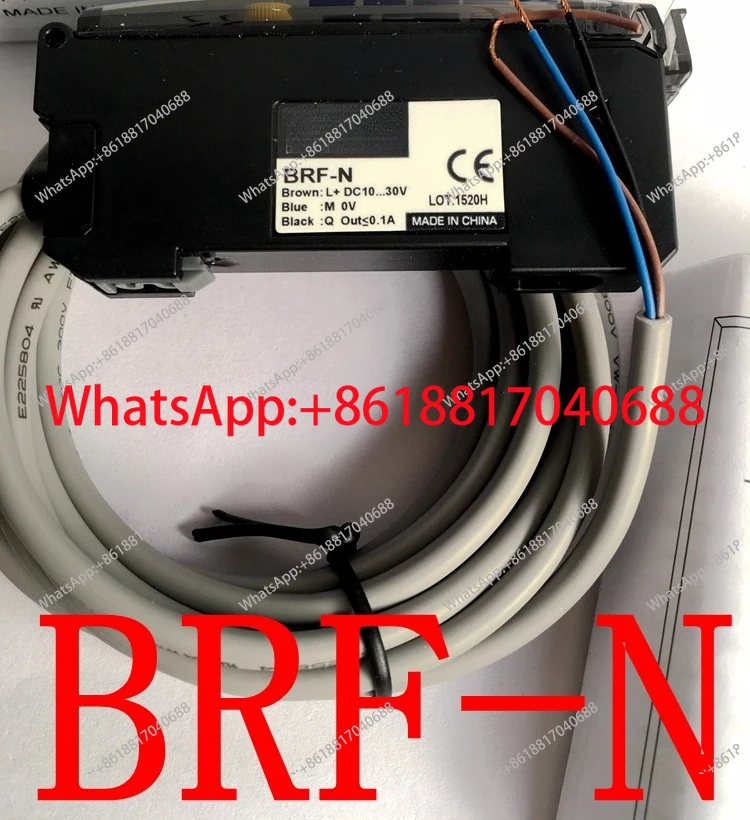 Amplifiers BRF-N BR… - image