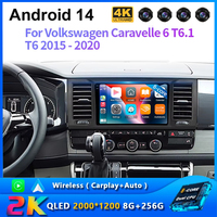 For VW Volkswagen Caravelle 6 T6 2015-2020 DSP Car Radio Multimedia Video Player Android 14 Auto Carplay Navigation GPS DVD