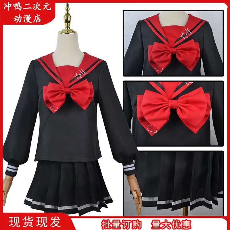 Needy Girl Overdose Darkness Cosplay Costume Game Needy Girl Overdose Cosplay Rain JK Darkness Black School Uniform Skirt