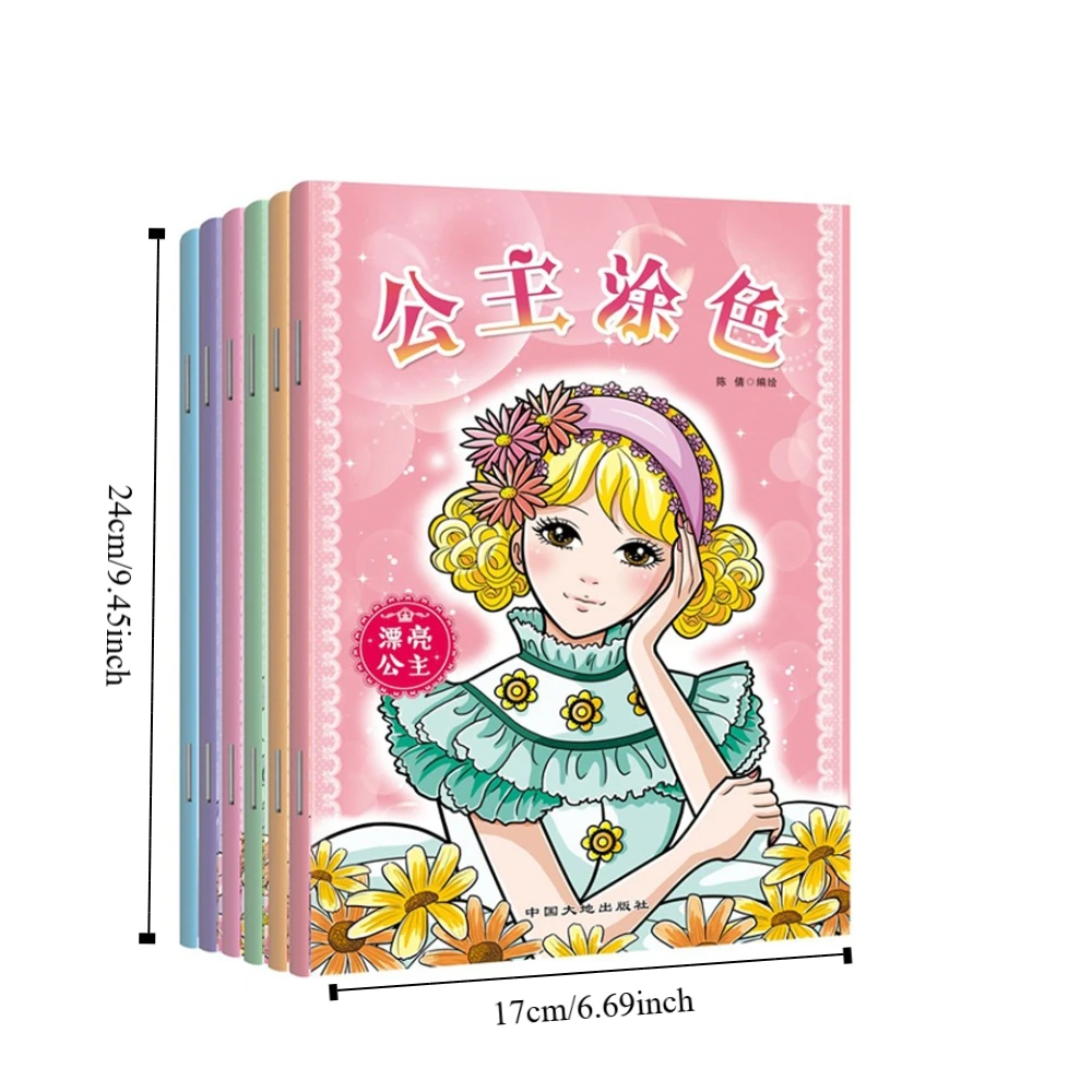 6 Books/Set Princess Children Drawing Book Tracing Practice Painting Learning Copybooks Coloring Drawing Cartoon Picture Toy