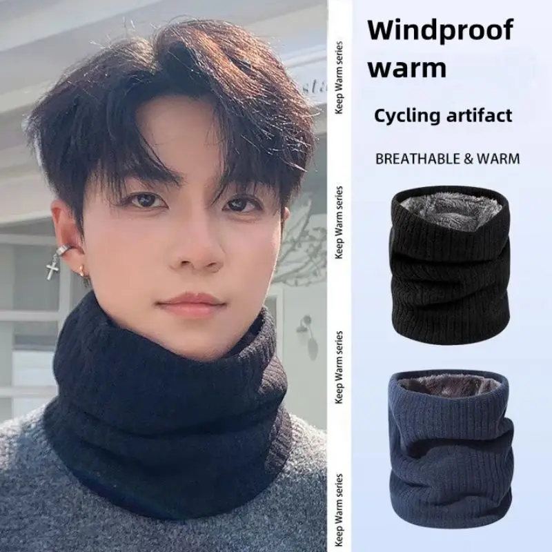 

S Women Men Outdoor Cycling Hiking Camping Hunting Running Neck Tube Scarf Knitting Plush Bandana Face Cover Snood Neck Scarves