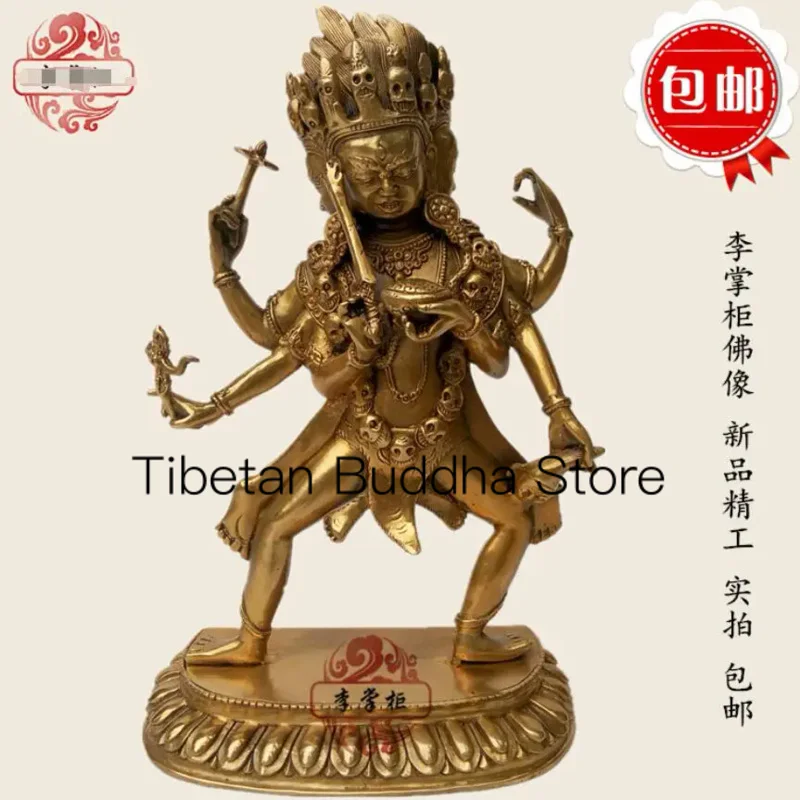 28cm Nepalese Tibetan Esoteric Buddhism Respecting the Twenty One Goddess of Buddha