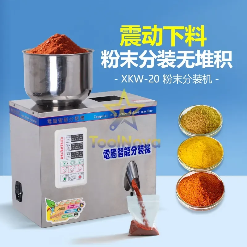2026China*Hotsale Xinkong XKW automatic powder packing machine filling machine quantitative granular powder seasoning coffee