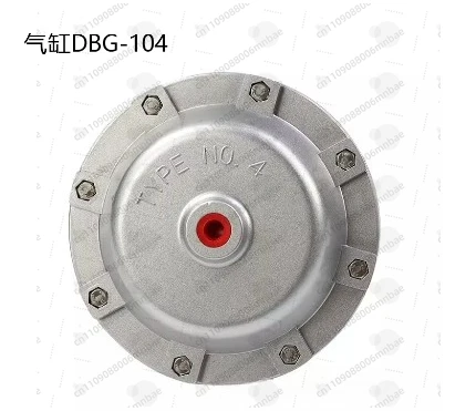 4 Type 3 Cylinder Head Pneumatic Disc Brake Airbag Industrial Brake Assembly Parts DBG-103 DBH-104 DBH-105 DBH-204 DBH-205