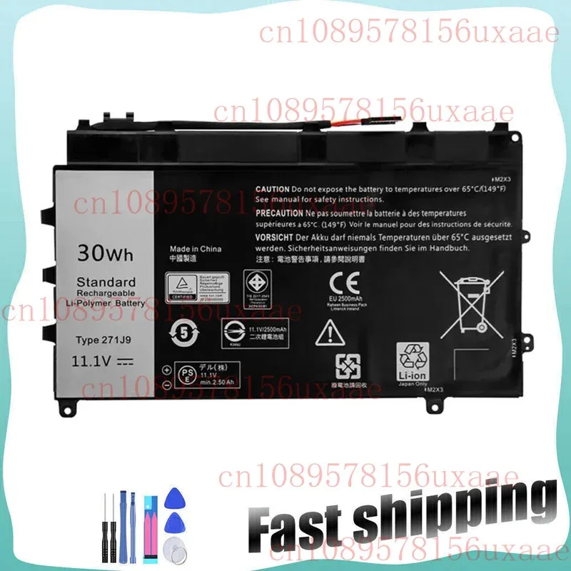 

271J9 Сменный аккумулятор для ноутбука Dell Latitude 7350 13 7000 GWV47 0GWV4 XMSJ