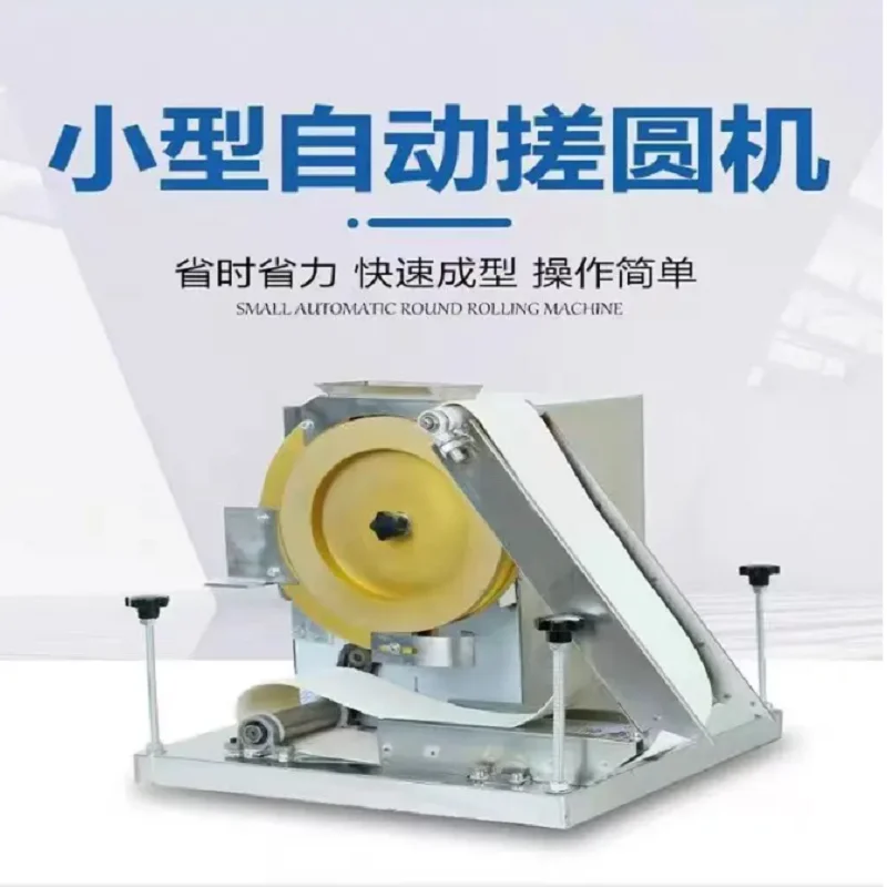 

Small Bread Dough Roll Forming Machine Electric Stainless Steel Pizza Dough Rounder Dough Divider Machine