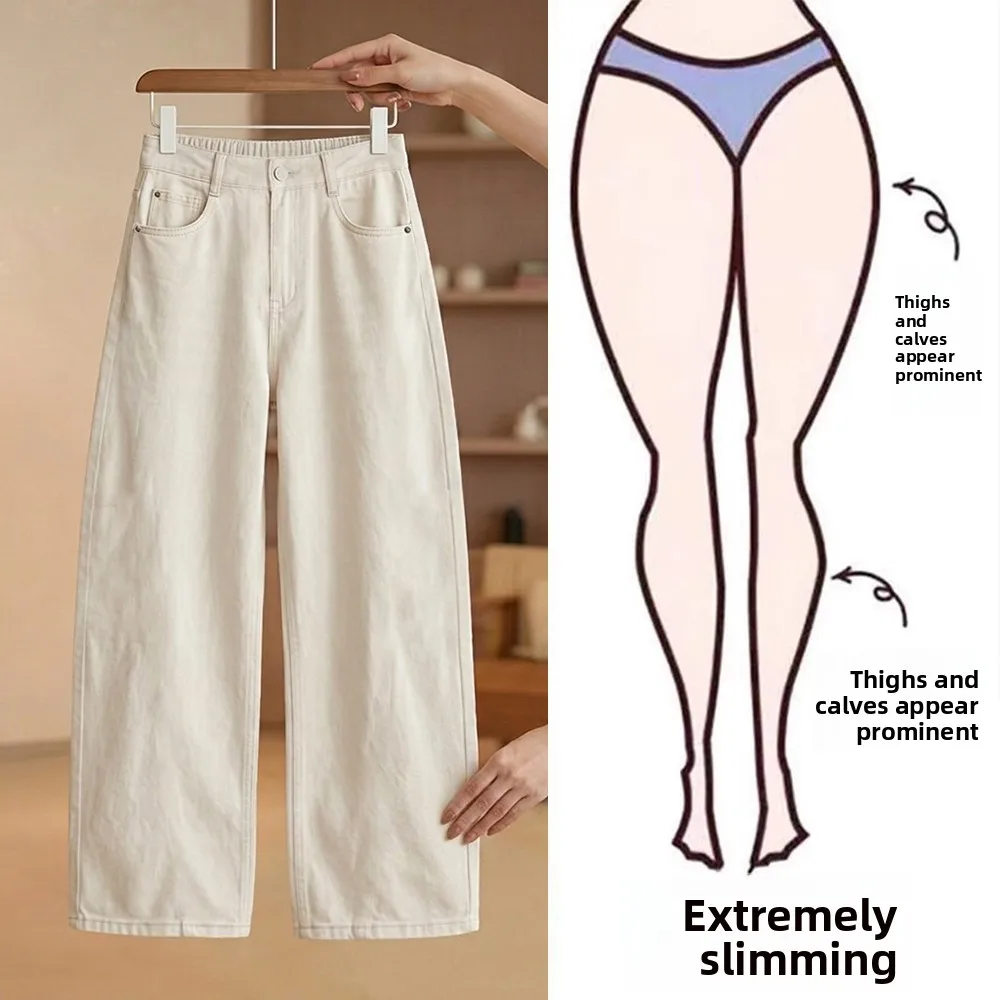 

Summer White Slim Wide Leg Jeans Women's Thin Large Size Fat MM200 High Waist Slimming Casual Pants Casual Loose Fit High Waist