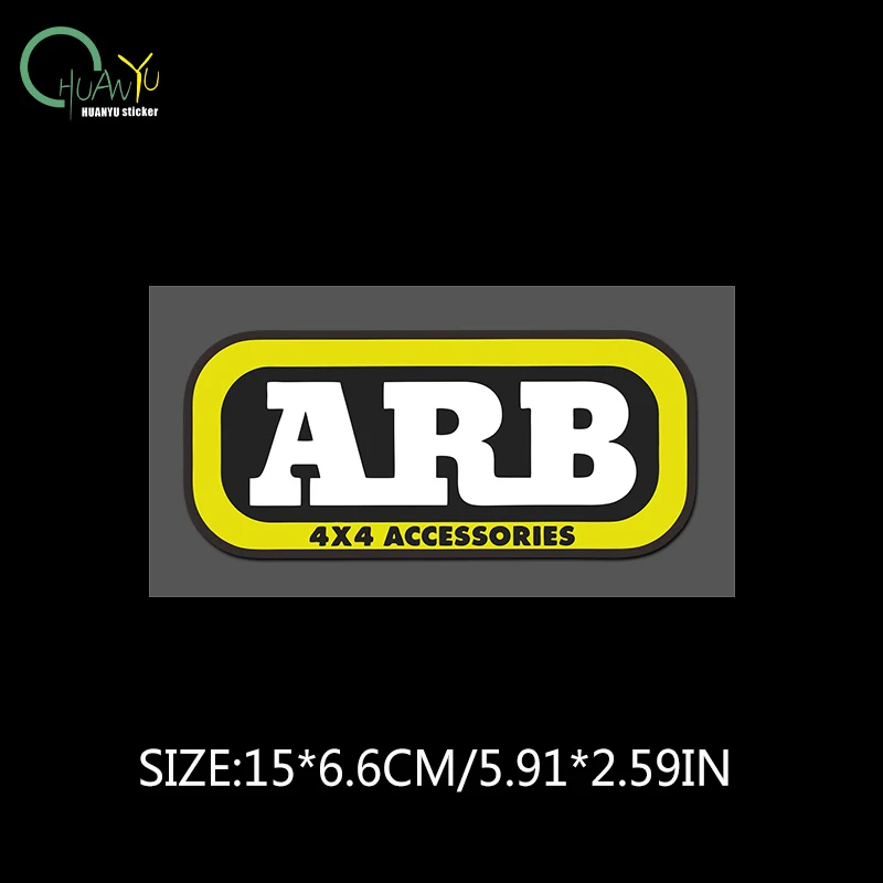 ARB 4x4 off-road reflective car sticker differential lock bumper