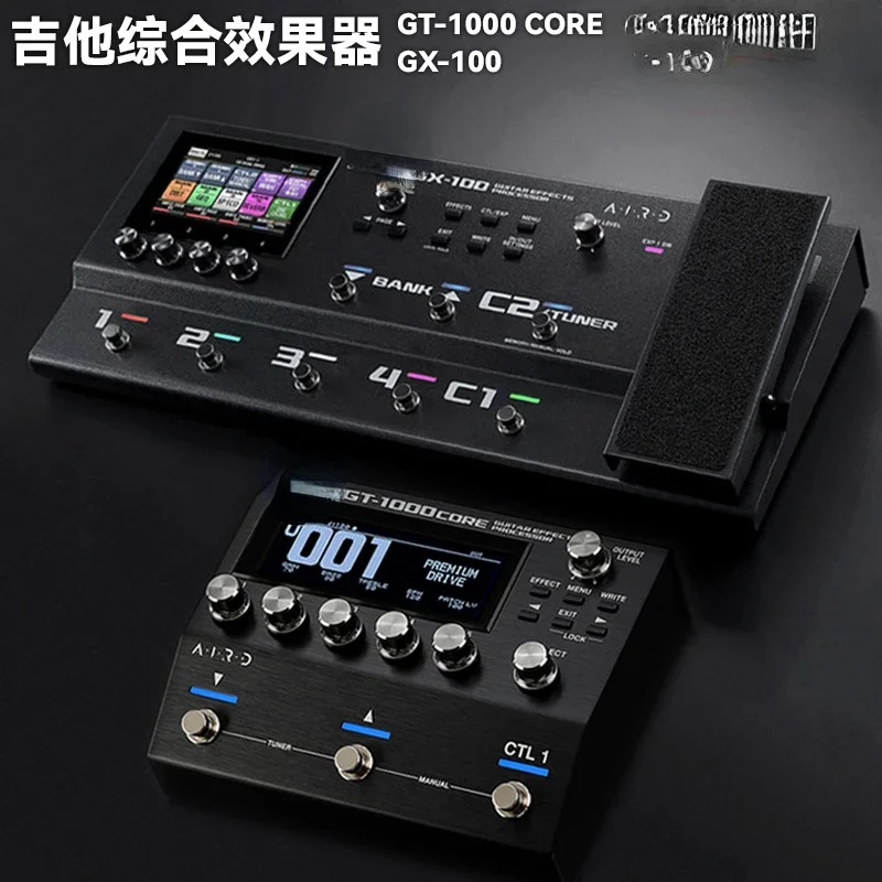 

GT-1000CORE GX-100 Electric Guitar Digital Multi Effects Device