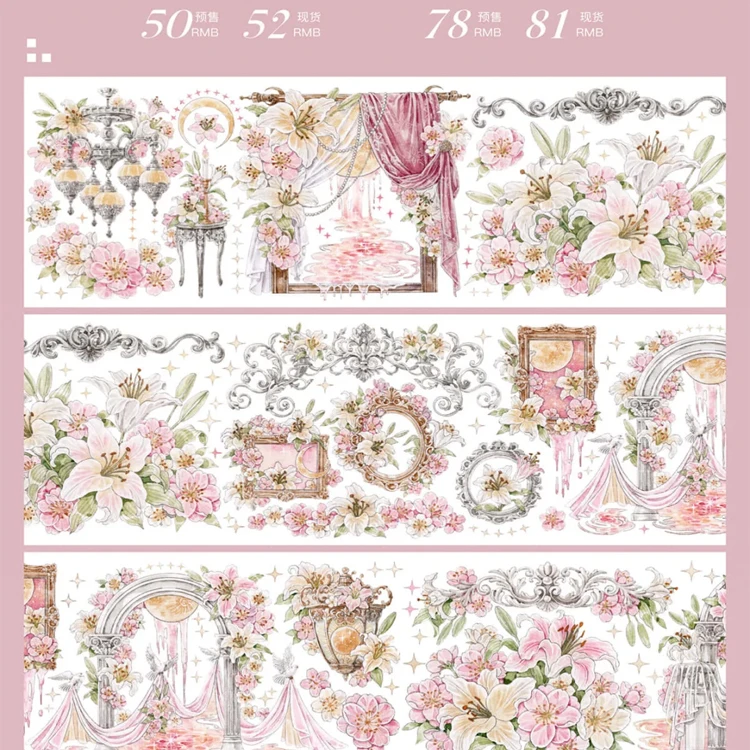 ليكي باودر جليز صباح الندى - لامعة اشي الحيوانات الأليفة الشريط حلقة عينة مجلة الكولاج #2