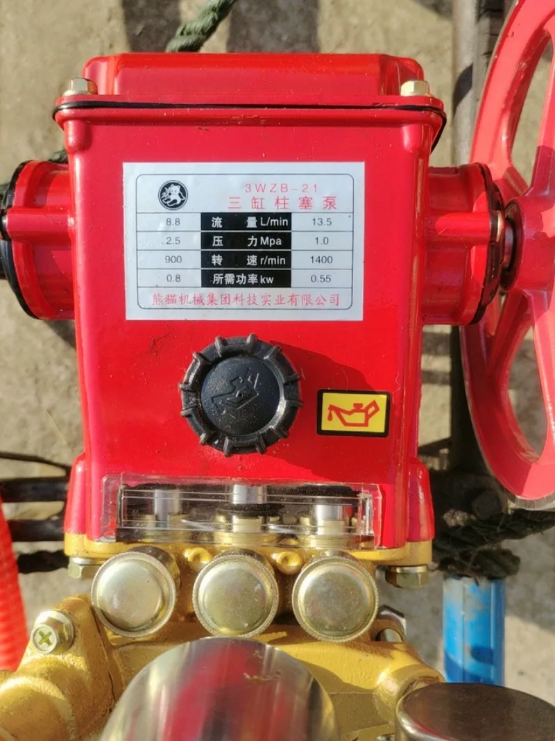 

26 Type Black Cat Three Cylinder Plunger Pump Pesticide Spraying Pump Agricultural Pesticide Atomization Sprayer Pump Head