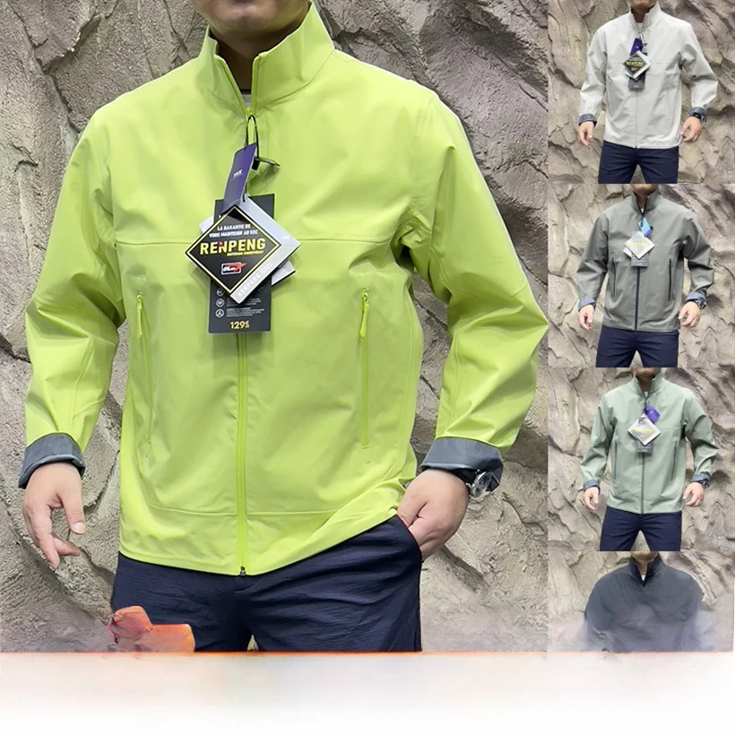 

Busin Sle мужской уличный водонепроницаемый Hardell Jaet с воротником-молнией с полным клеем, осенне-весеннее длинное пальто-стойка