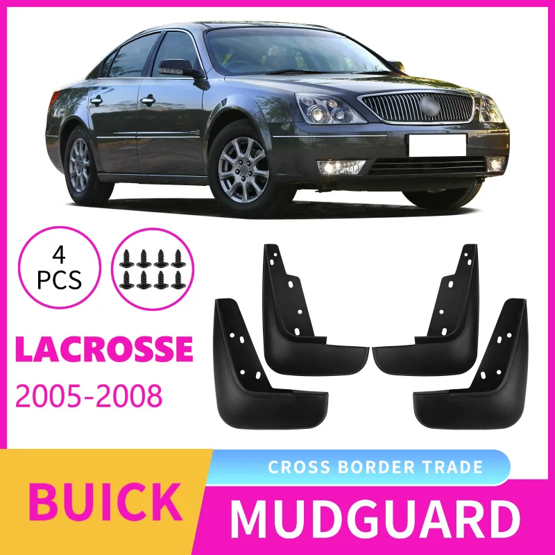 

Suitable for Buick LaCrosse 2005-2008 Car Tire Fender Leather Modification