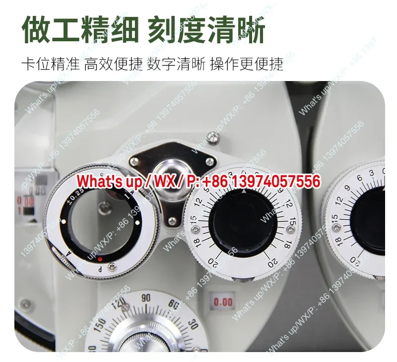 1 piece VT-10B Comprehensive Eye Detector Bullseye Metal Gear Optical Head Optical Shop Optical Equipment