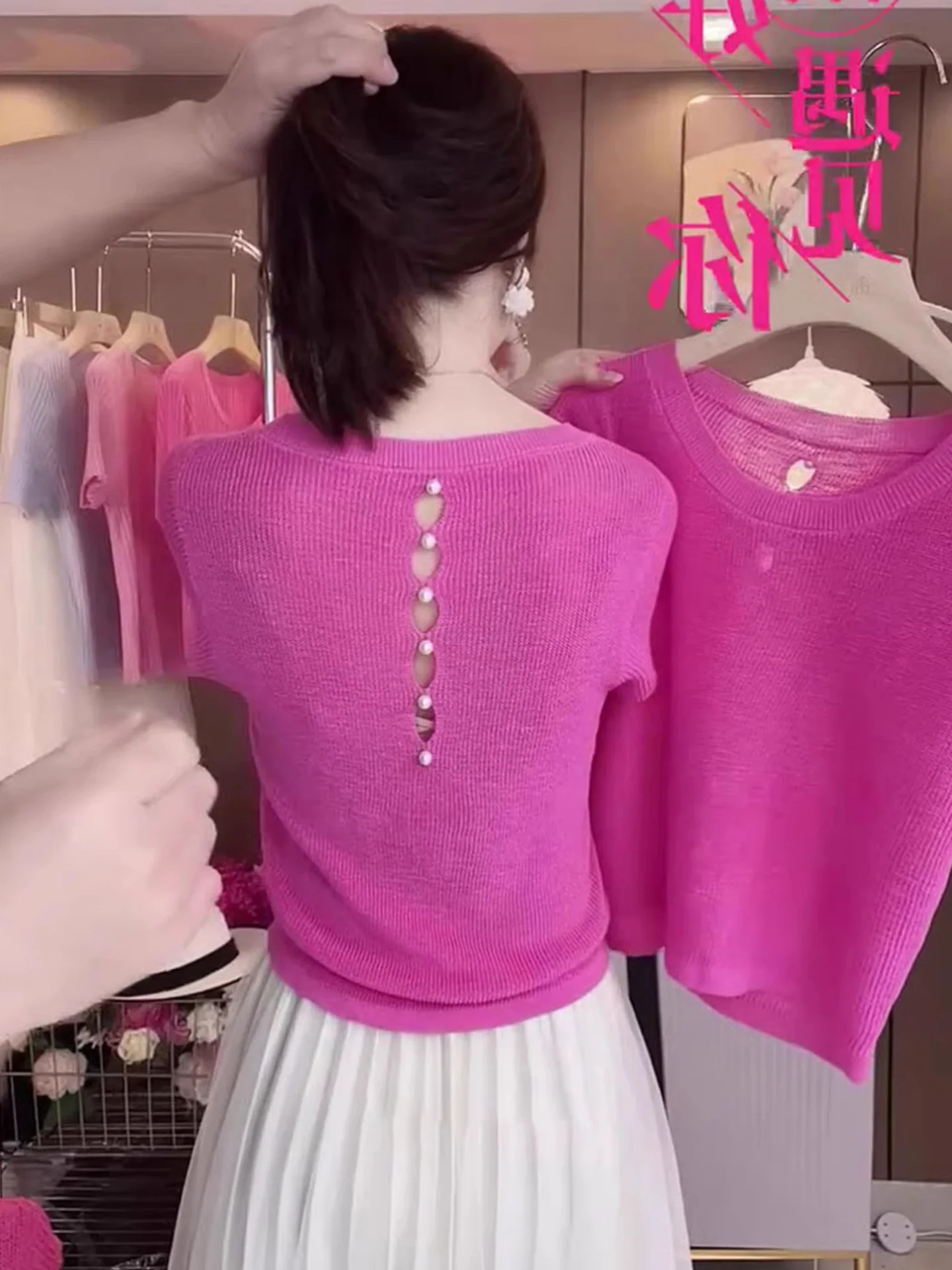 

Женская трикотажная футболка из ледяного шелка, круглая, Ne ort Sve Ba, мягкий, приятный для кожи, модный летний топ